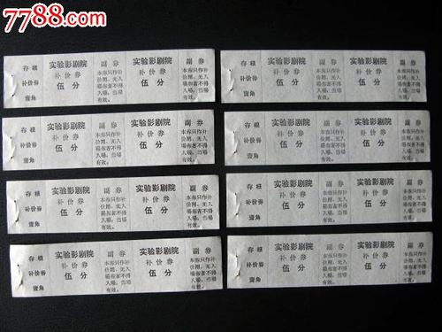 新潟医福祉大学Diploma in Public Administration